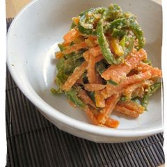 A picture of Bell Pepper & Carrots with Sesame-Miso Dressing.