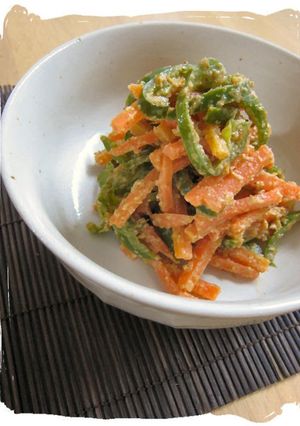 A picture of Bell Pepper & Carrots with Sesame-Miso Dressing.