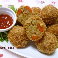 A picture of Curry Remix Rice Croquettes.