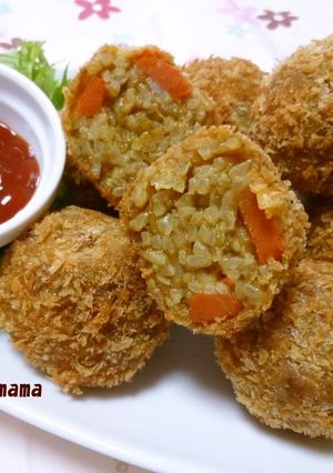 A picture of Curry Remix Rice Croquettes.