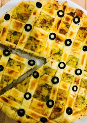 Une photo de Tarte salée au poulet