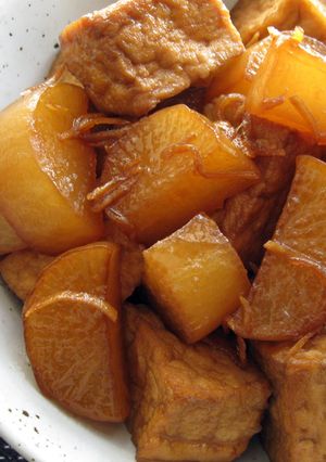 A picture of Simmered Daikon & Fried Tofu.