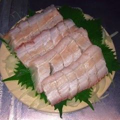 A picture of A Fisherman's Recipe for Largehead Hairtail Sashimi.