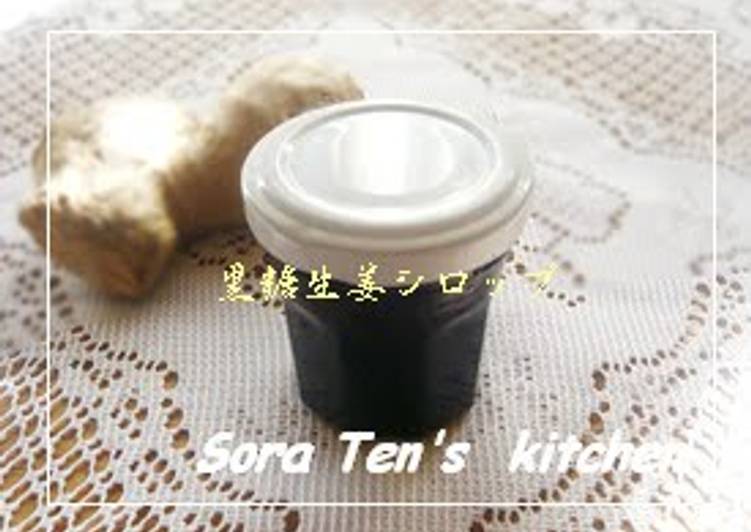 Recipe of Favorite Brown Sugar and Ginger Syrup
