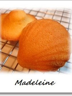 A picture of Super Easy Madeleines.