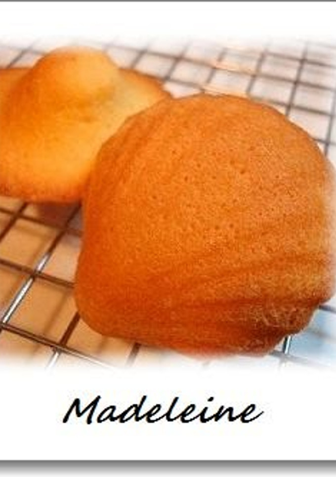 A picture of Super Easy Madeleines.