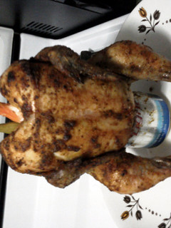 A picture of drunken chicken.