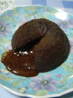 A picture of Easy Melty Molten Chocolate Cake.
