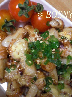 A picture of Knotted Chikuwa in Mayonnaise and Ponzu Sauce.