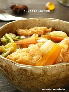 A picture of Simmered Aburaage and Chinese Cabbage.