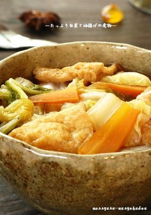 A picture of Simmered Aburaage and Chinese Cabbage.