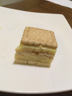 Kekszes pudingos szelet 🍮 recept fotója