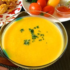 A picture of Chilled Kabocha Squash Soup.