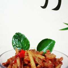 A picture of Balado Ubi /Sweet Potato 🍠Mustofa.
