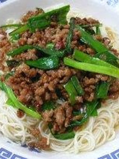 A picture of Taiwanese Style Somen Noodles.