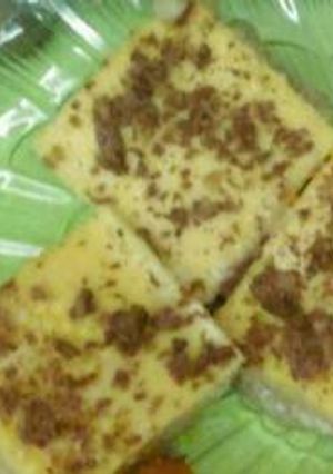 صورة لوصفة الحلا الأصفر