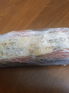 Una foto de Berenjena para frezzer🍆🍅🧀