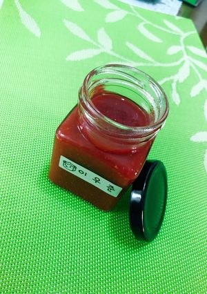Hình của món Mứt dâu tây.