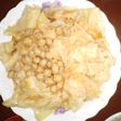 فرمسة حارة