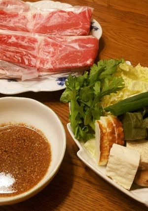 A picture of Shabu-Shabu with Sesame Dipping Sauce.