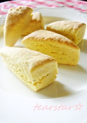 A picture of Dinnertime Okara Scones.