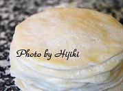 A picture of japanese dumplings