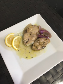 A picture of Marinated bonito.