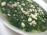 A picture of vietnamese ground meat