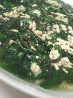 A picture of Vietnamese Style Chrysanthemum Greens and Ground Meat Soup.