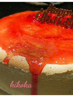 Foto resep Japanesse Cheese Cake