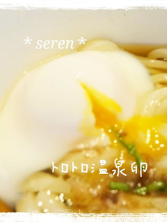 A picture of Easy Poached Eggs with the Microwave.