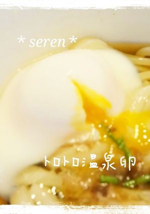 A picture of Easy Poached Eggs with the Microwave.