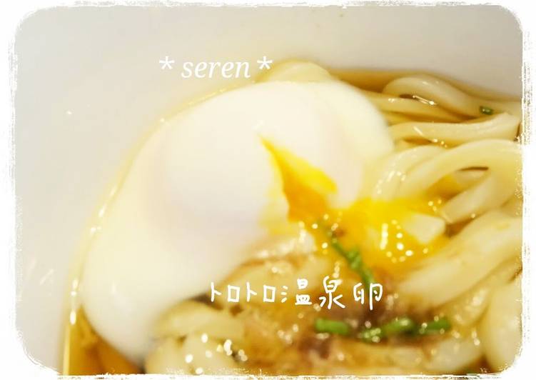 Recipe of Homemade Easy Poached Eggs with the Microwave