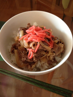A picture of Our Family's Easy and Quick Beef Rice Bowl.
