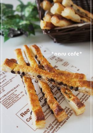 A picture of Chocolate and Almond Sticks using Puff Pastry.
