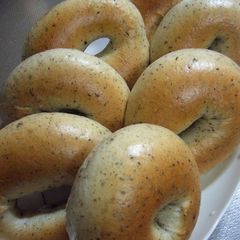 A picture of Earl Grey Scented Bagels.