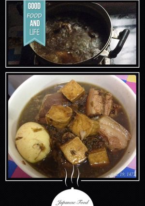 รูปของ พะโล้ขาหมูและสามชั้นไข่พะโล้
