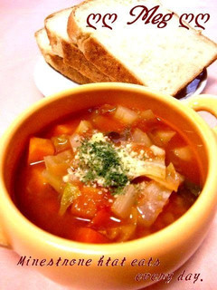 A picture of Addictive Minestrone Soup.