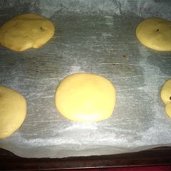 A picture of Chewy cookies.