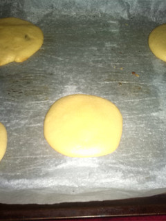 A picture of Chewy cookies.