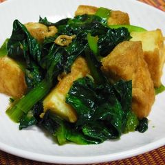 A picture of Stir-Fried Komatsuna and Atsuage with Ginger.