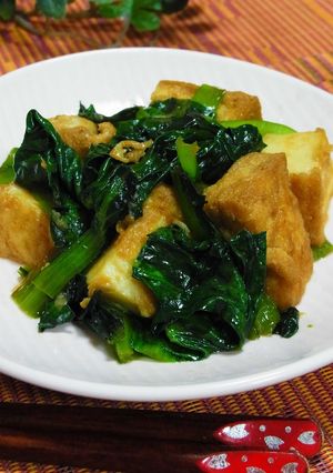 A picture of Stir-Fried Komatsuna and Atsuage with Ginger.
