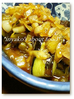 A picture of Sweet Simmered Eggplants and Onion in Sauce.