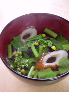 A picture of Clear Soup with Nanohana & Chikuwa.