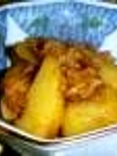 A picture of Yummy Yummy Simmered Potatoes and Tuna.