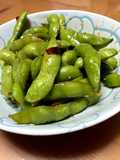 Spicy Edamame (Perfect with Beer)