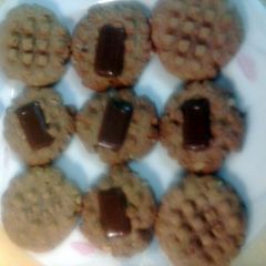 A picture of Peanut Butter Nutella Cookies.