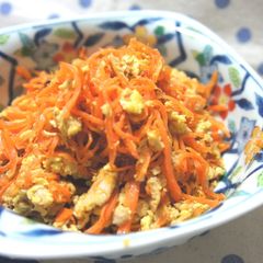 My Family's Carrot Shirishiri (an Okinawan Dish) A picture of My Family's Carrot Shirishiri (an Okinawan Dish).