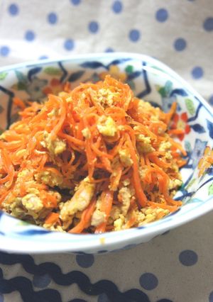 A picture of My Family's Carrot Shirishiri (an Okinawan Dish).
