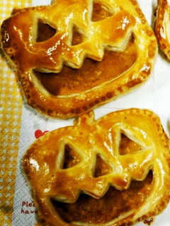 A picture of Halloween Kabocha Squash Pie.